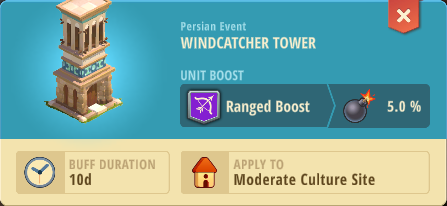 Windcatcher Tower.png